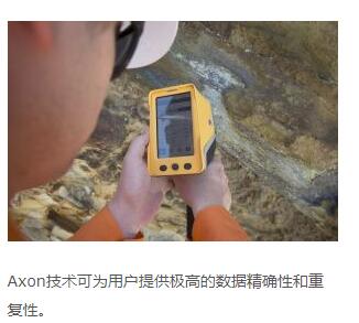 手持式礦石光譜分析儀 手持式礦石光譜分析儀