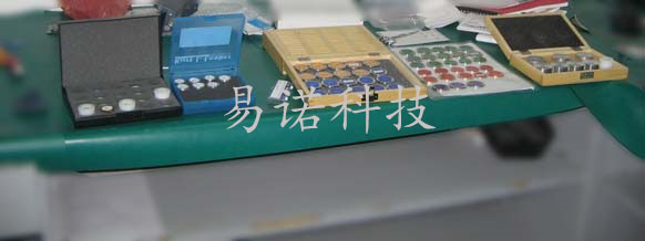 1575961616160211.jpg 維修校準標樣.jpg