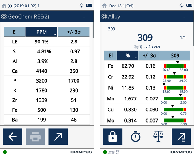 1587971058427180.png 1587971058427180.png