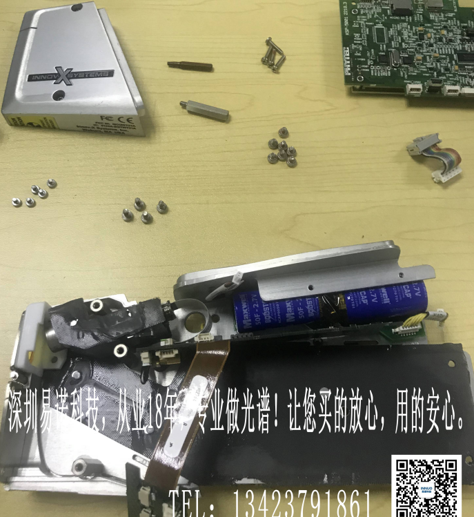 1599708723670132.png 微信圖片_20200910105443.png