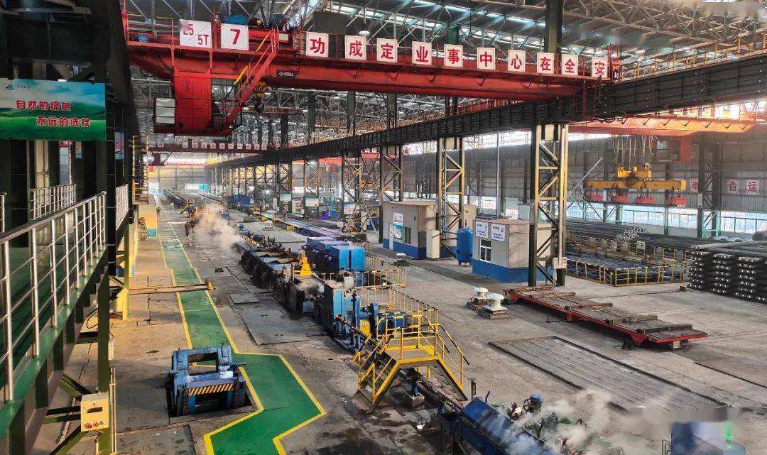 車間作業(yè) 車間作業(yè)